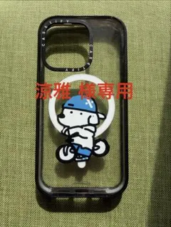 CASETiFY iPhone14 Pro ケース MagSafe対応