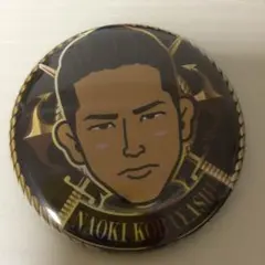 EXILE 15th anniversary 小林直己 缶バッチ