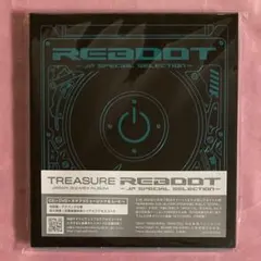 treasure reboot jp 日本 DVD