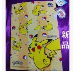 ポケモン くら寿司 びっくらポン ピカチュウ 新品 アニメ ポケモングッズ