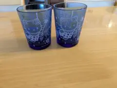ハローキティ グラス 2個セット ブルー