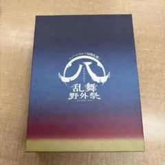 ミュージカル 刀剣乱舞 (八)乱舞野外祭〈初回限定盤・7枚組〉 Blu-ray】ミュージカル『刀剣乱舞』 (八) 乱舞野外祭 初回限定版 7枚組