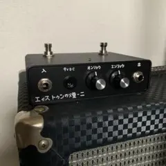 strictly 7 guitars hiss-teria s7g - メルカリ