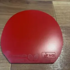 【美品】ディグニクス09C レッド 卓球ラバー特厚