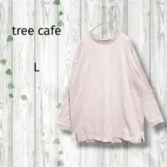 tree cafe　オーバーサイズトレーナー　クルーネック　無地　ベージュピンクのサムネイル
