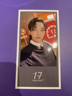 SEVENTEEN CAFE  2024 入場特典 ジョンハン　セブチカフェ