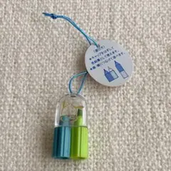 ポチャッコ サンリオ マスコット キーホルダー チャームのサムネイル