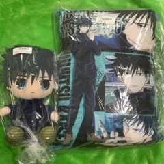 呪術廻戦　伏黒恵　まとめ売り