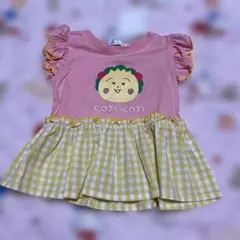 ⭐️コジコジ⭐️ワンピース⭐️ピンク×イエロー⭐️新品未使用⭐️