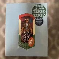 Item thumbnail for item 740a4411-2587-456f-876c-adbf606fad70