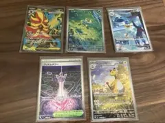 ポケモンカード セット売り