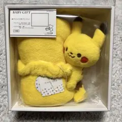 ピカチュウ マスコット付きブランケット 新品 未使用 ポケモン 黄色 ベビーのサムネイル