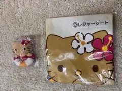 日焼けキティ レジャーシートとマスコットセット