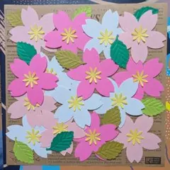 Item thumbnail for item 8a824e2d-7efc-4809-8630-02020bb9144f