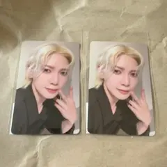 ATEEZ YEOSANG ヨサン オンラインFCくじ トレカ