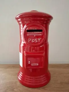 2025年最新】郵便ポスト 昭和レトロの人気アイテム - メルカリ