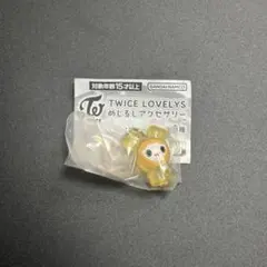 TWICE LOVELYS めじるしアクセサリー ジヒョ JIVELY