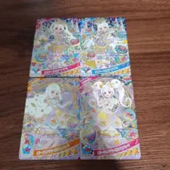 【匿名配送】エターナルアイプリ　4枚セット