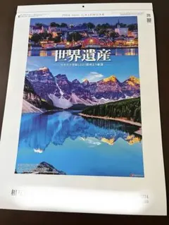 Item thumbnail for item 001e1d48-e069-4227-8bc7-57ad343d1815