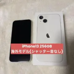 iPhone15pro 128GB SIMフリー　シャッター音なし Apple iPhone 15 Pro 128GB SIMフリー 価格比較 - 価格.com