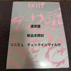 Item thumbnail for item c26888fc-c7ec-4c1c-994a-555f2e53427f