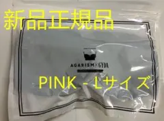 Item thumbnail for item feb129f6-ffa9-4c9c-b501-80e8cf4f80c3