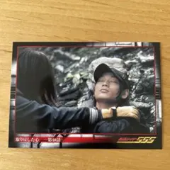 アマダ 仮面ライダー555 トレーディングコレクション 澤田亜希 綾野剛