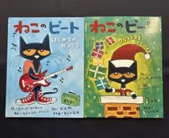 Item thumbnail for item 5deff299-0067-4d13-b5ab-a16f133cc834