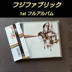 2026年最新】フジファブリック レコードの人気アイテム - メルカリ