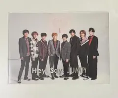 Hey! Say! JUMP クリアファイル 3枚セット