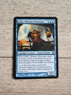 Item thumbnail for item 66c30267-8641-44cb-9fc4-99f98e26af55