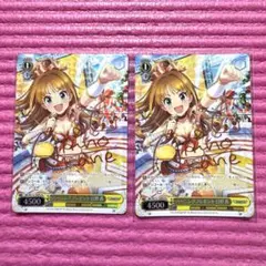 アイドルマスター バーニングプレゼント 日野 茜 Pa サイン 2点