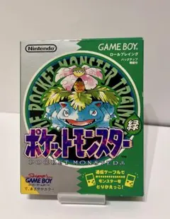 Item thumbnail for item 65da61dd-98e4-4849-9a60-e4ae6c1338b5