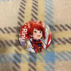 すとふぇす 缶バッジ ~ 莉犬 ~