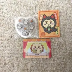ちいかわ　シーサー　グッズ