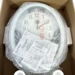 Item thumbnail for item 44fa8ba7-8270-41c4-8031-30fd6ae2c3a9