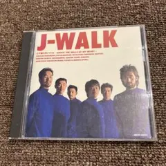 心の鐘を叩いてくれ
