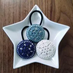 dan様専用です★手編み★くるみボタンのヘアゴム 38ミリ 3個