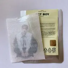 tXt ヒュニンカイ　アクスタ