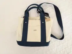 アイボリー ネイビー トートバッグ