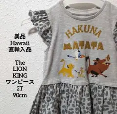 美品 The LION KING ライオンキング シンバ ベビーワンピース 90のサムネイル