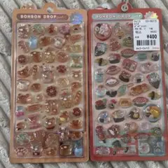 ボンボンドロップシール オリジナル 正規品 ほかほか めしめし