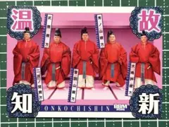 千代大海（現・九重親方） サイン入手形 額付き - メルカリ