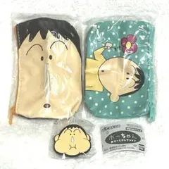 ボーちゃん　あそーとコレクション　クレヨンしんちゃん　ガチャガチャ