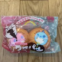 ブルーム ワケパン