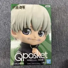 呪術廻戦フィギュア