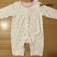 Maine14様 リクエスト 2点 まとめ商品