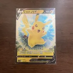 ポケモンカード ピカチュウV ミラー 129/414 スタートデッキ100 - メルカリ