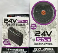 hiroshima様　専用ページ