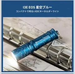 Item thumbnail for item 98a14ced-49a4-4bef-be25-e9086103a752